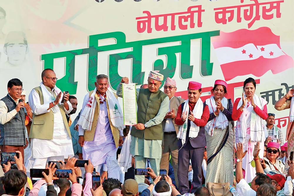 विकासको शैली बदल्ने प्रतिज्ञा