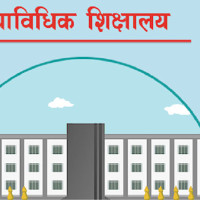 एक/दुई दिनमा अस्थायी मतदाताको नामावली प्रकाशन हुन्छ : सहायक प्रवक्ता