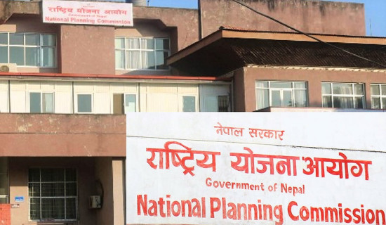 आयोगले बुझायो बजेटको ‘सिलिङ’