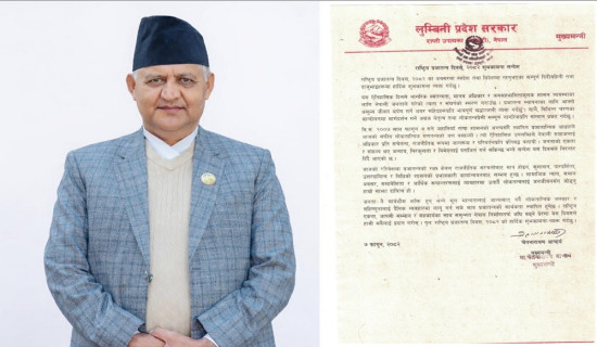 निपाह भाइरसको उच्च जोखिममा नेपाल, यसरी जोगिने