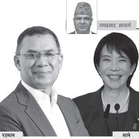 घट्यो सुनको मूल्य