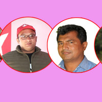 मनाइयो ग्याल्पो ल्होसार