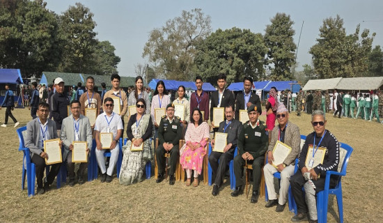 एनसीसी अल्मुनाई कोशी प्रदेश समिति गठन