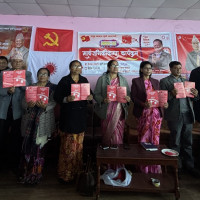 १०० वर्ष अघिको गोर्खापत्र