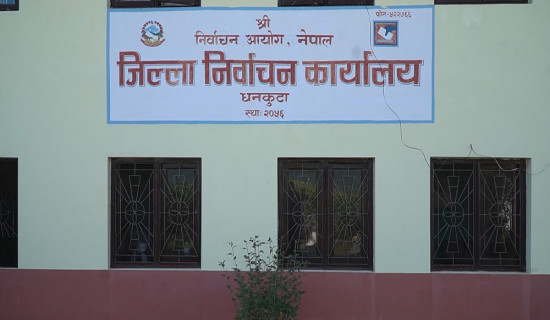 दुई अस्थायी मतदान केन्द्र, २३ सय अस्थायी मतदाता कायम