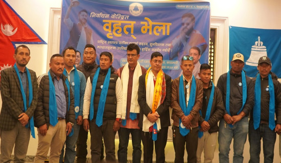 ‘अवस्था परिर्वतनका लागि हामीले जित्नुपर्छ’