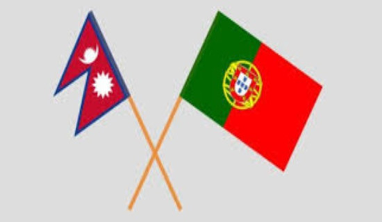 फागुन ७ को सन्देश