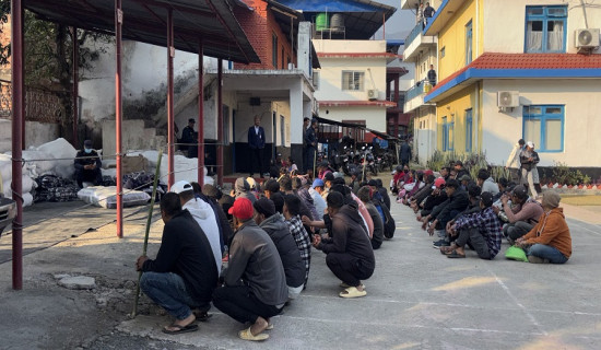 राष्ट्रिय प्रजातन्त्र दिवस विशेष समारोह २०८२ (प्रत्यक्ष प्रसारण)