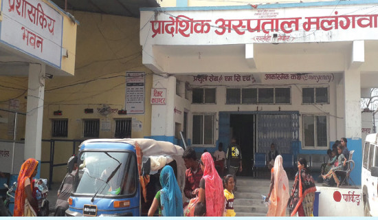 सकियो बयान अब प्रतिवेदन लेखन