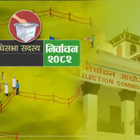 उम्मेदवार गुरुङको सङ्कल्प पत्र सार्वजनिक