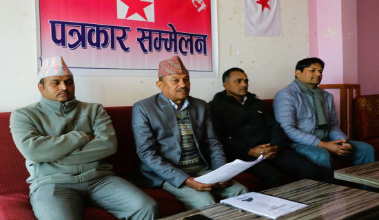 निर्वाचन र मतदाता शिक्षा