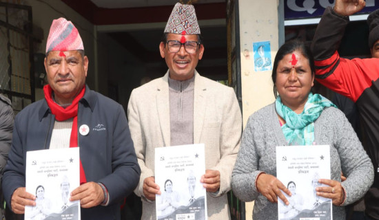 केरुङबाट पाँच हजार क्विन्टल चामल ढुवानी सुरु