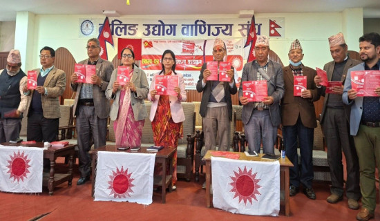 ‘निर्वाचन प्रणाली फेर्ने विषयमा अध्ययन भइरहेको छ’