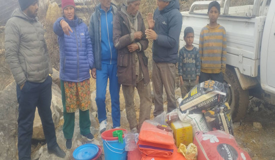 पाल्टसीका आगलागी पीडितलाई राहत