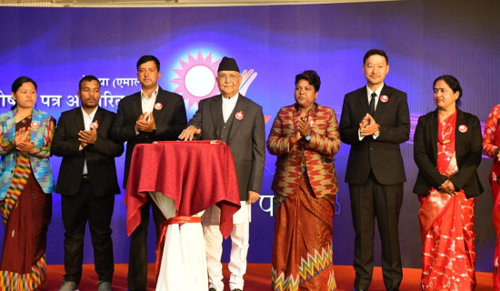 चालीस हजार उठाउन पचास हजार खर्च