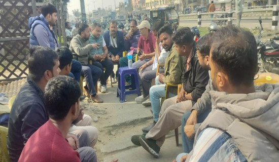 सिडेन मधेशद्वारा प्रदेशभर समिति गठन