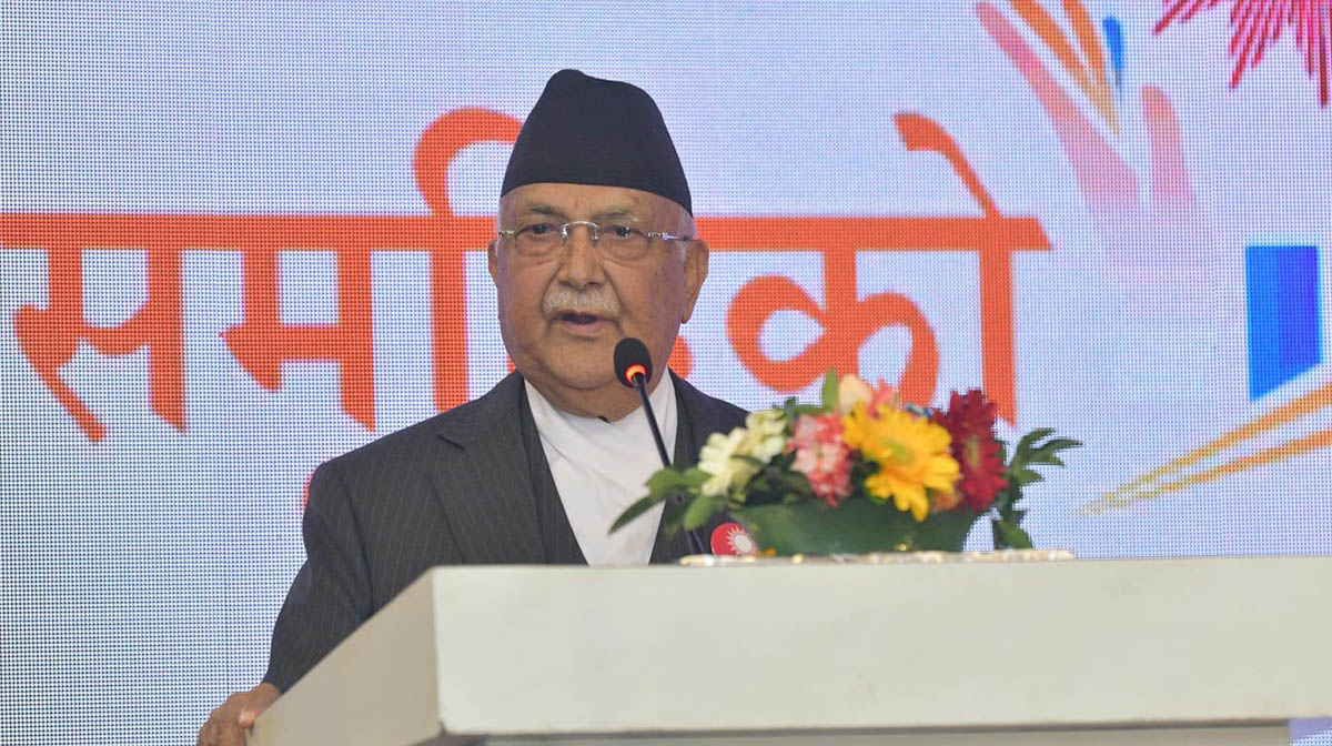 एमालेको घोषणापत्र : २५ आधार स्तम्भमा के छ ?