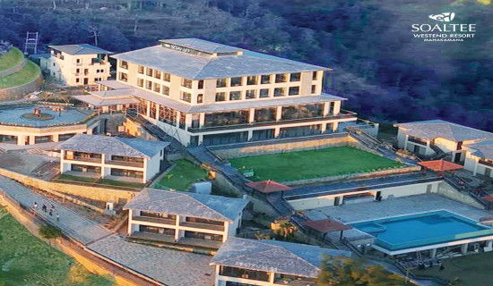 मनकामनामा थपियो सोल्टी वेस्टेन्ड रिसोर्ट