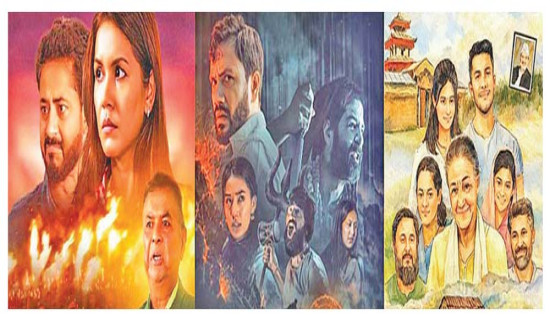 कीर्तिपुरमा नृत्य महोत्सव