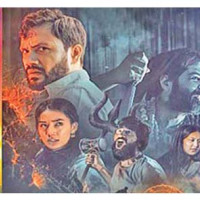 युवा माझ लोकप्रिय बन्दै ‘पम्प ट्रयाक’