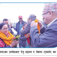 आठमध्ये एक बालबालिका अनलाइन यौन शोषणको जोखिममा