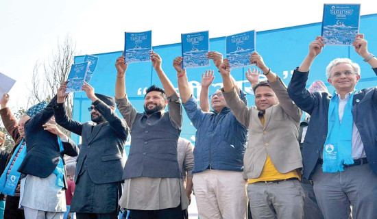 पश्चिमी न्यून चापीय प्रणालीका प्रभावले हल्का वर्षा र हिमपातको सम्भावना