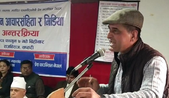 निर्वाचन आचारसंहिता पालनाका लागि काउन्सिलको सचेतना