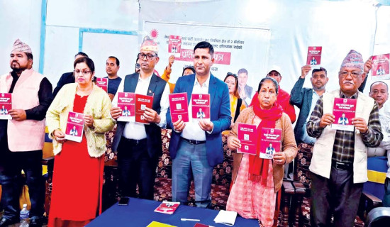 उम्मेदवारको वाचा भ्रष्टाचार उन्मूलन र सुशासन मुख्य एजेन्डा