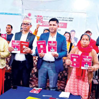 देश र जनताको भाग्य बदल्छौँ