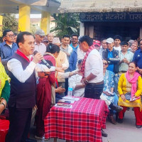 देश र जनताको भाग्य बदल्छौँ