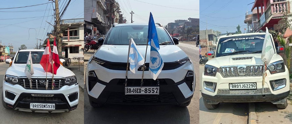 भारतीय नम्बर प्लेटका सवारी आचारसंहिताविपरीत प्रयोग