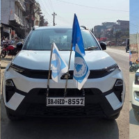 देश र जनताको भाग्य बदल्छौँ