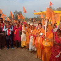 समावेशीकरणको दिशामा नयाँ फड्को : गोरखापत्रद्वारा प्रकाशित बाहिङ भाषा