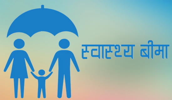 थप २०६ जनामा सङ्क्रमण पुष्टि, सक्रिय सङ्क्रमित एक हजार नाघ्यो