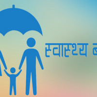 सूर्तीले नेपालमा वार्षिक ३९ हजारको मृत्यु : कुन अंगमा कस्तो असर गर्छ ?