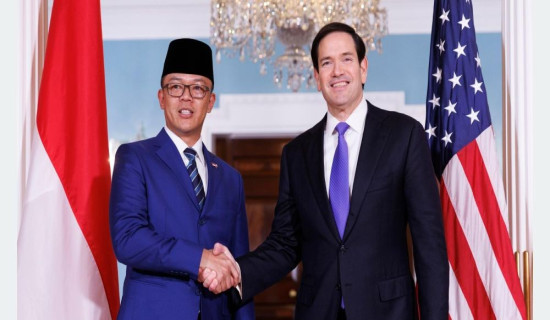 अमेरिका–इन्डोनेसिया व्यापार सहमति