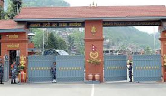 सशस्त्र प्रहरी हेडक्वार्टरबाट निर्वाचनमा खटिए एक हजारभन्दा बढी जनशक्ति