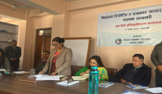 मतदाताको मन जित्न प्रचारको फरक शैली अपनाउँदै उम्मेदवार