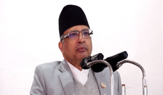 समावेशीता बिना सामाजिक न्याय असम्भव : समावेशी आयोग