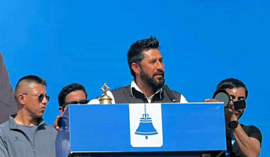 पार्टीभन्दा देशप्रति निष्ठा देखाउने बेला आयो : सभापति लामिछाने