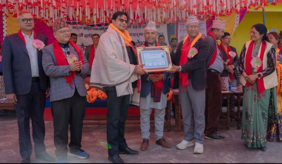 साहित्यकार शुभेच्छुसहित ११ स्रष्टा मकवानपुरमा सम्मानित