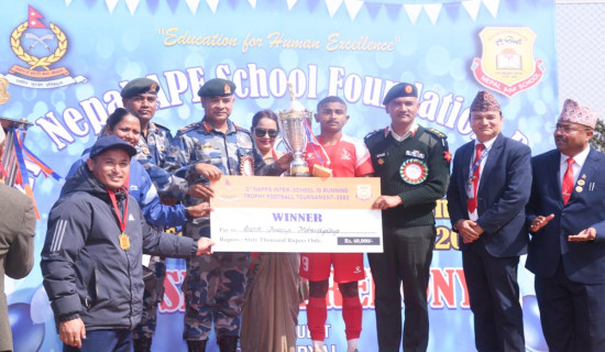 भारत अमेरिका नेतृत्वमा सुरक्षित प्रविधि साझेदारीमा सामेल