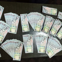 कांग्रेस केन्द्रीय अनुशासन समितिको कार्यविधि–२०८२ पारित