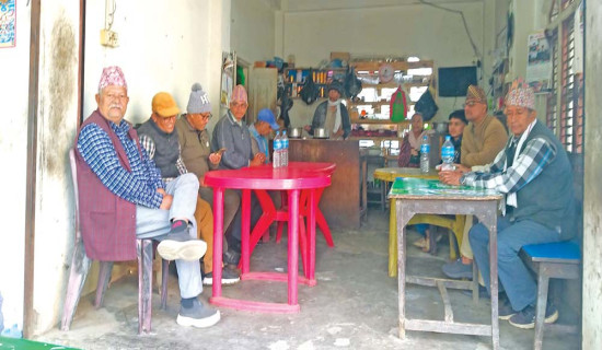 असन्तुष्टि र अपेक्षाकेन्द्रित बहस