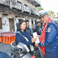 भ्रष्टाचारविरुद्ध शून्य सहनशीलता