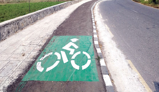 उपत्यकामा साइकल लेन बनाइने