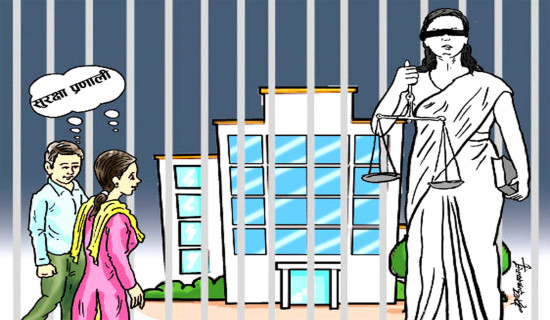 भ्रष्टाचारविरुद्ध शून्य सहनशीलता