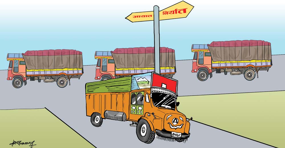 निर्वाचनको माहोलमा बढ्यो वैदेशिक व्यापार