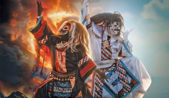 ‘श्वेत र काल’ सार्वजनिक