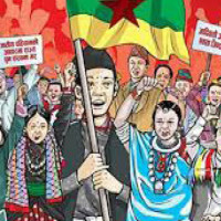 समावेशीकरणको दिशामा एउटा फड्को : गोरखापत्रद्वारा प्रकाशित  नेपाल भाषा